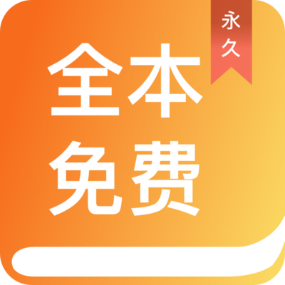 新匍京网官网APP